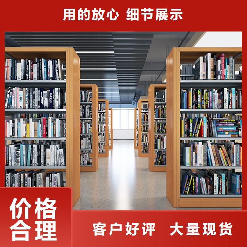 密集柜轨道移动密集架供应商