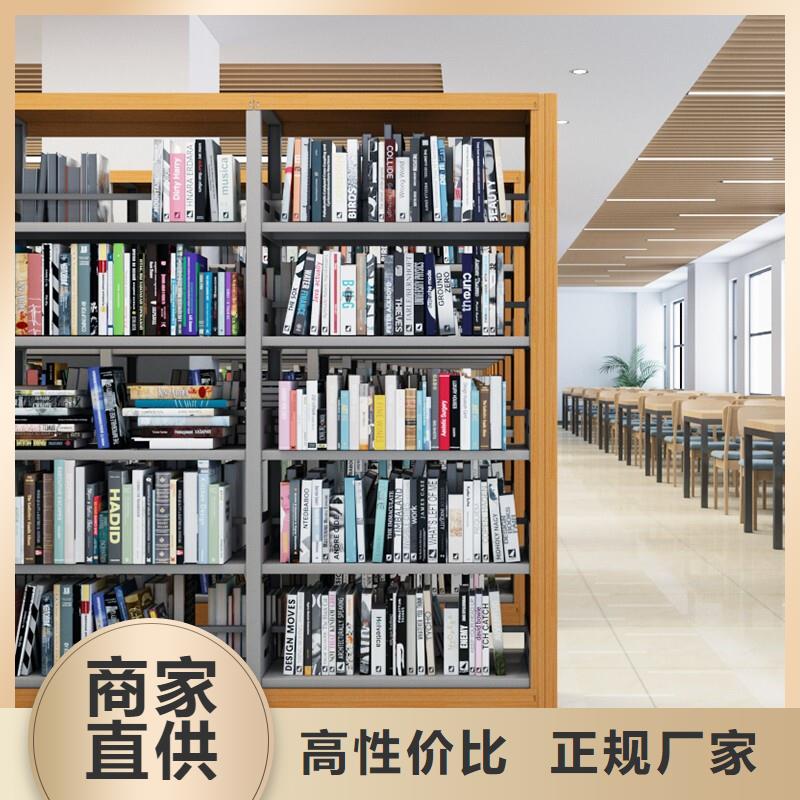 密集柜资料密集柜优良材质