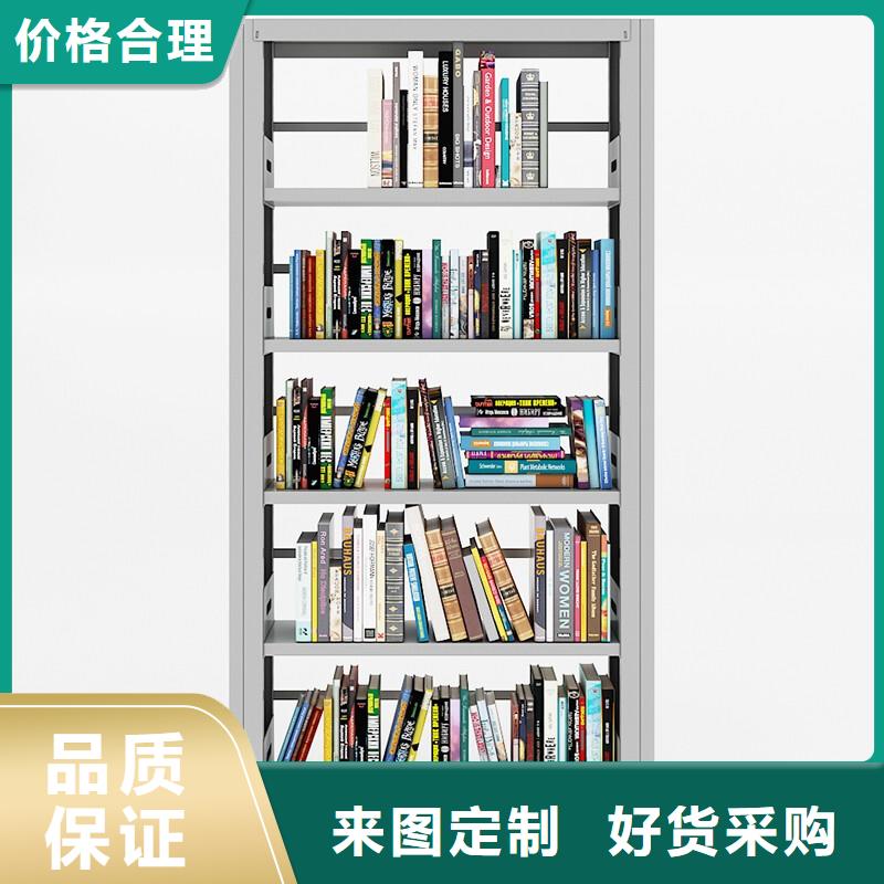 密集柜【全自动文件柜】品质优良