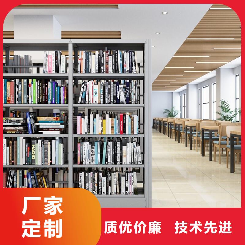 密集柜移动文件柜售后服务完善