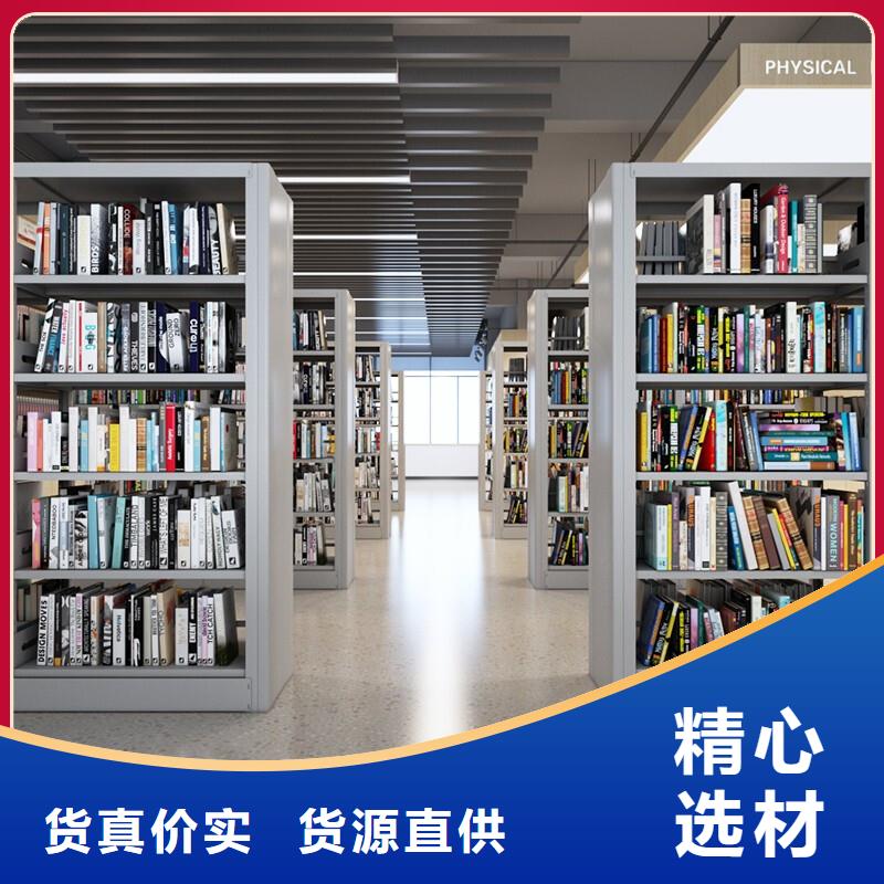 密集柜钢木书架好厂家有担当