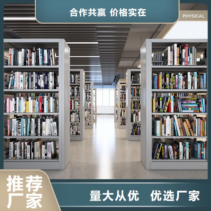 密集柜-档案柜厂家从厂家买售后有保障