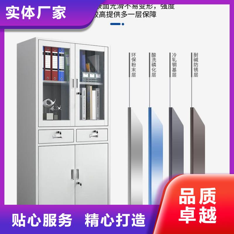  密集柜精工打造