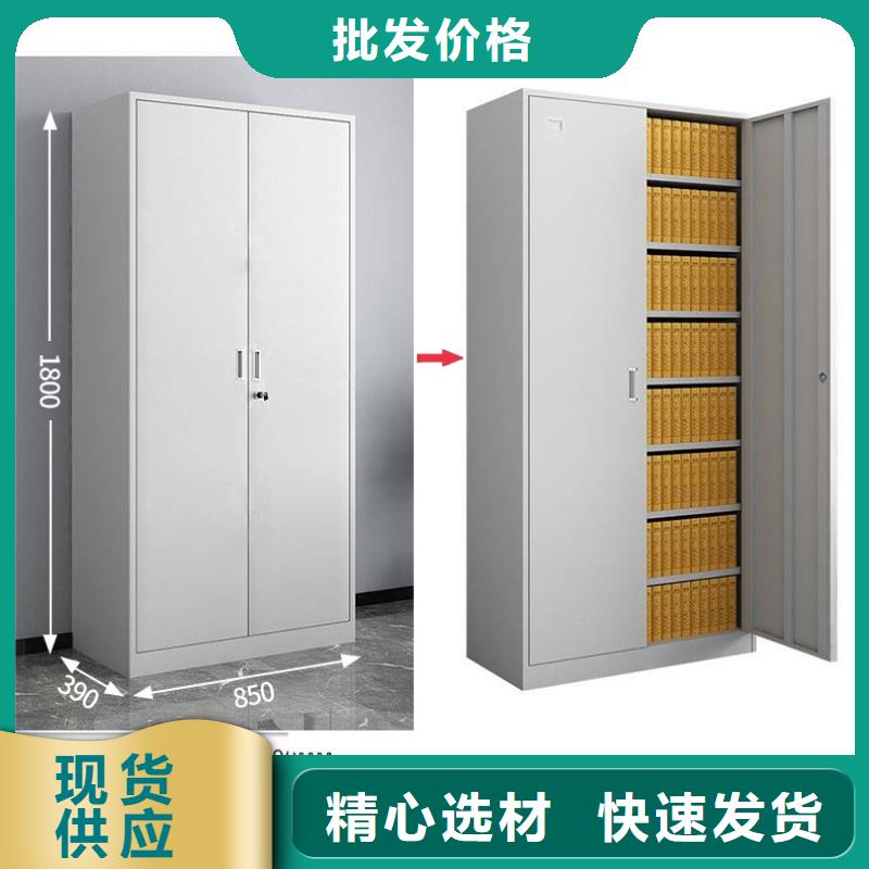 密集柜钢木书架好厂家有担当