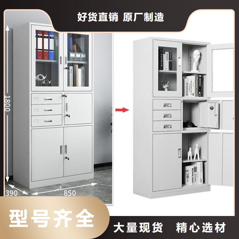 镇巴县档案柜密集架