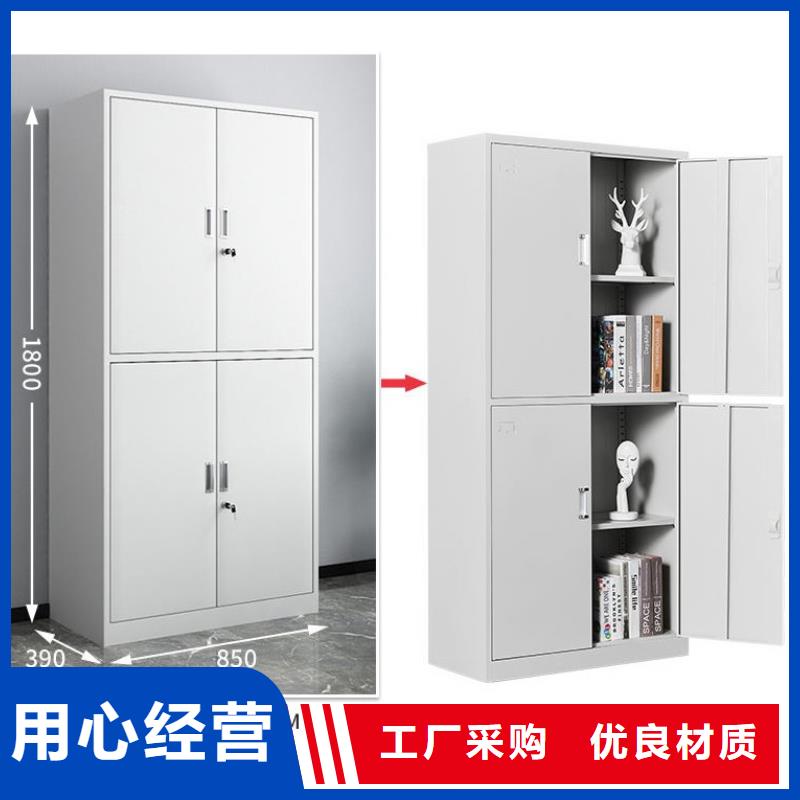 密集柜_档案室密集架规格齐全