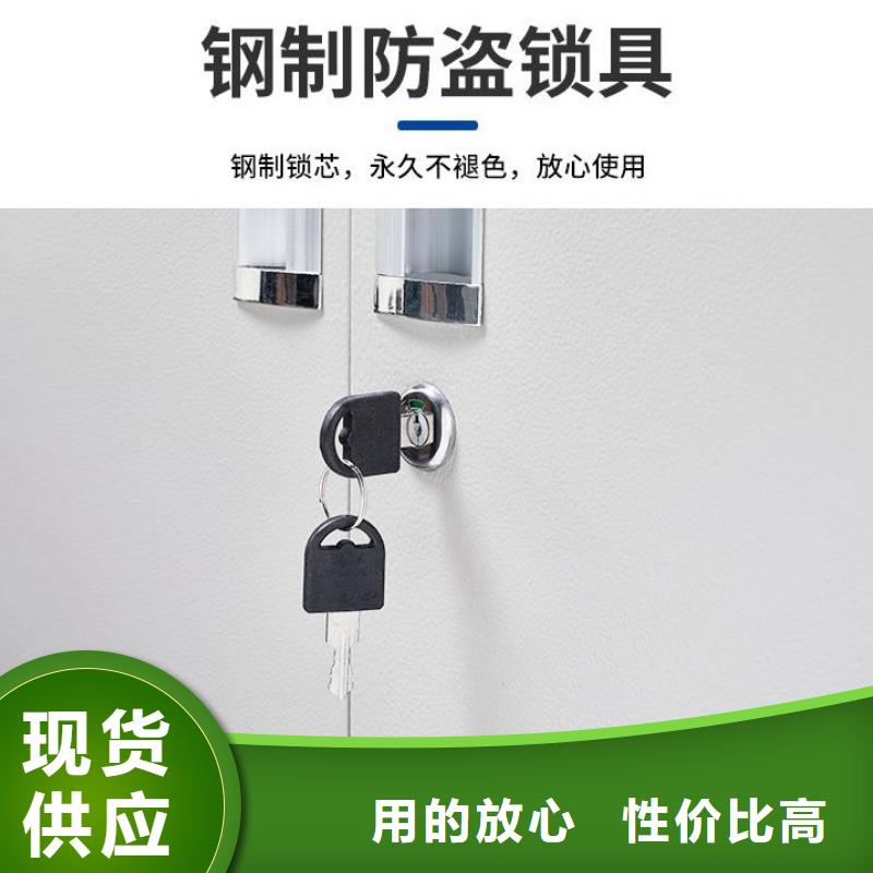 肇源摇把密集架