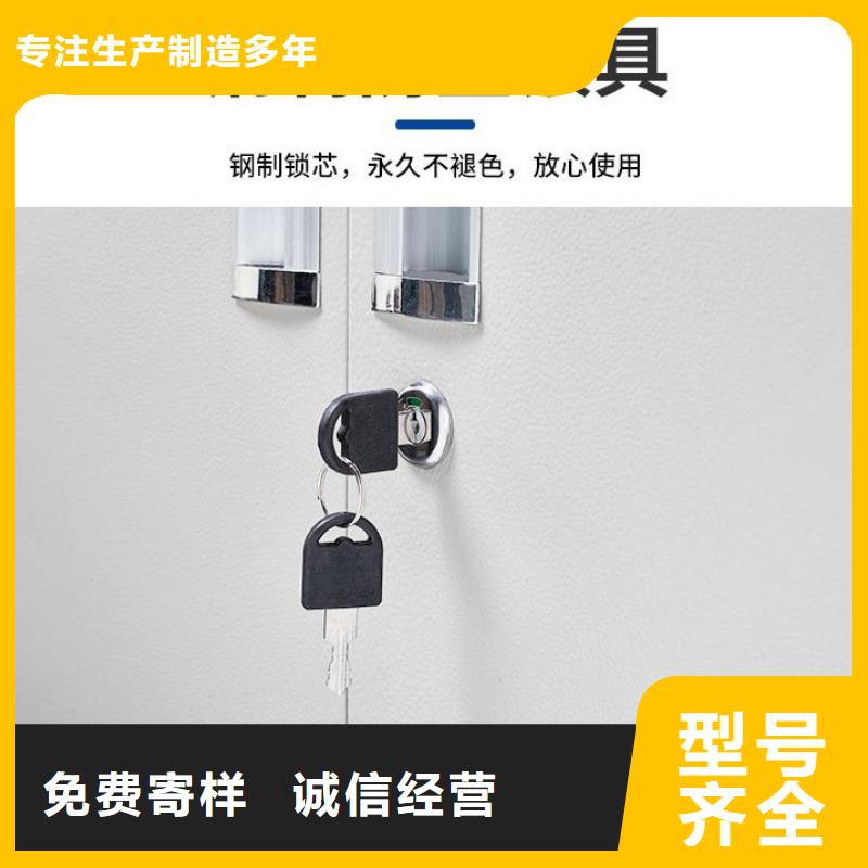 密集柜智能密集柜现货采购