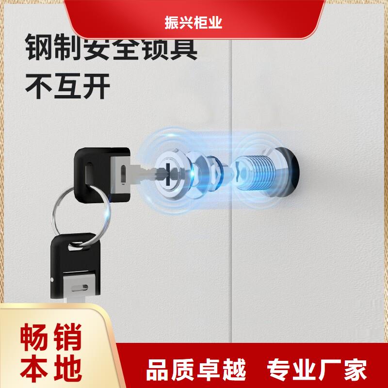 密集柜_智能密集架密集柜厂家实力大