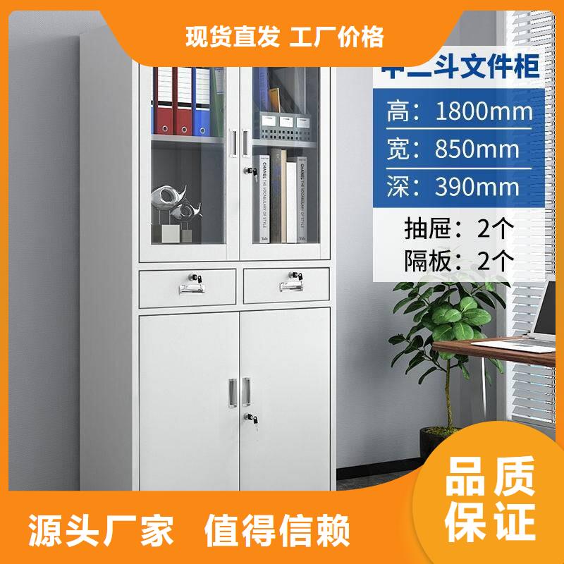 密集柜移动档案密集架快速发货