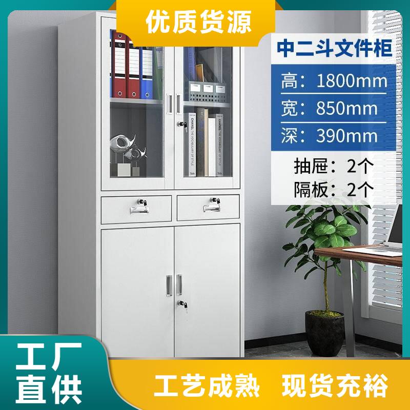 密集柜智能密集柜现货采购