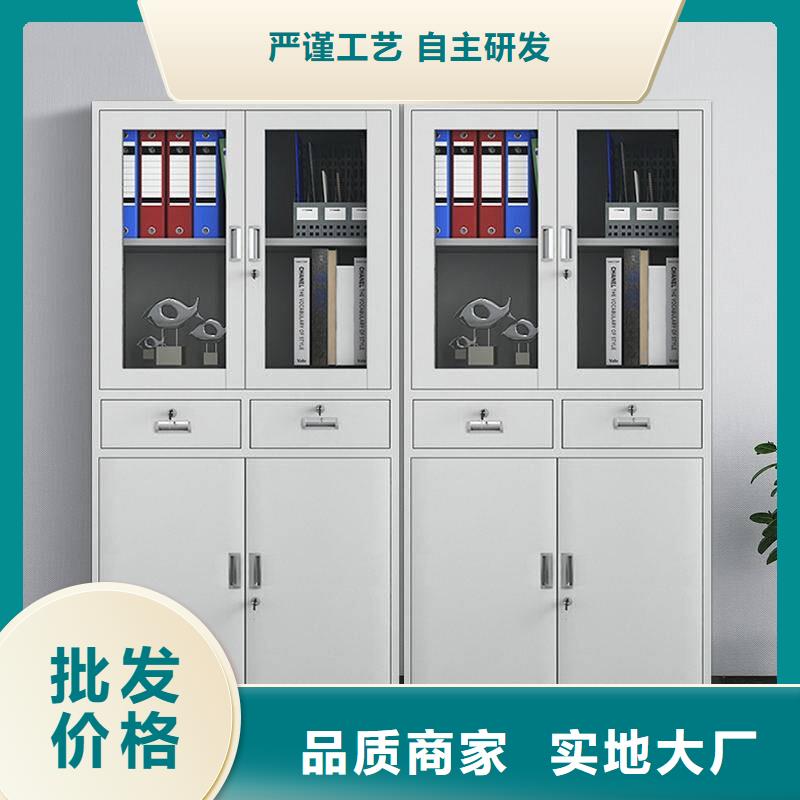 密集柜资料密集架优良材质