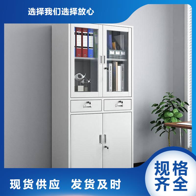 密集柜资料密集架优良材质