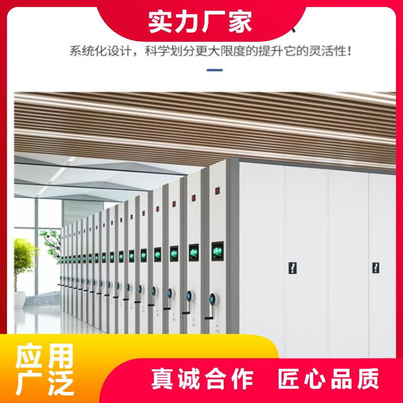 元阳档案库用柜企业