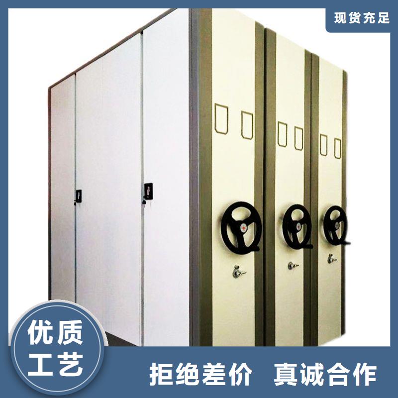 崇礼档案智能资料柜按需
