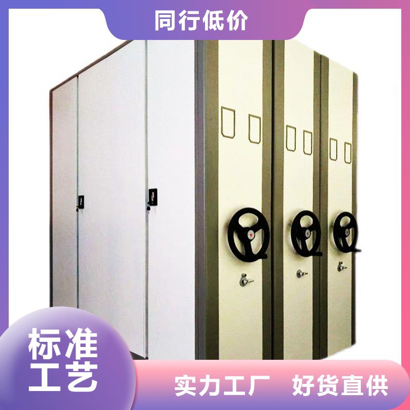 解读河津档案玻片密集柜承重规范