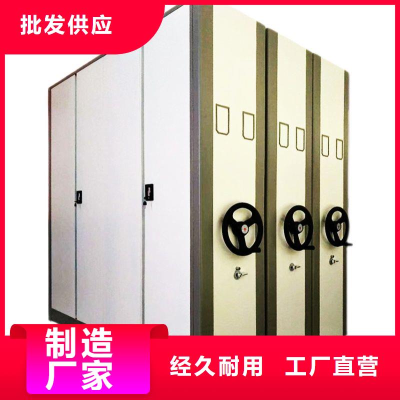 密集柜,电动密集柜实力才是硬道理