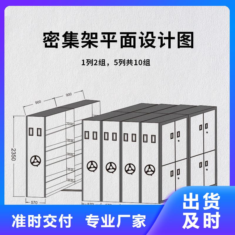 密集柜-智能物证柜多年厂家可靠