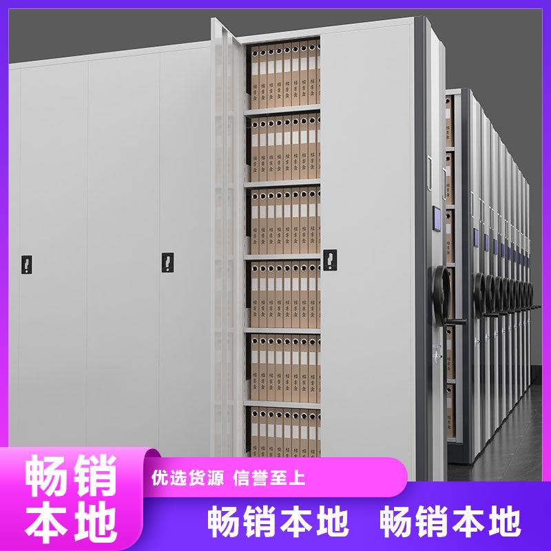 密集柜智能物证柜物流配货上门