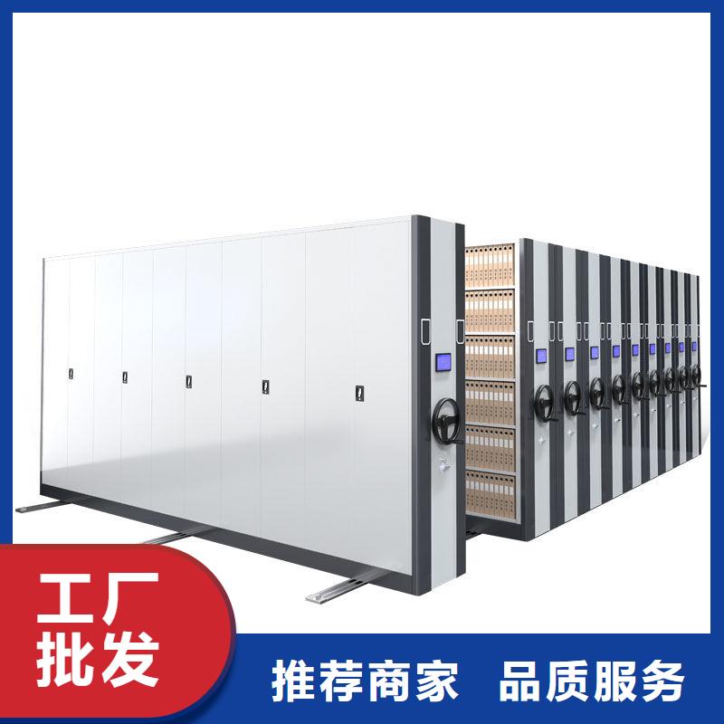 密集柜密集档案柜严谨工艺