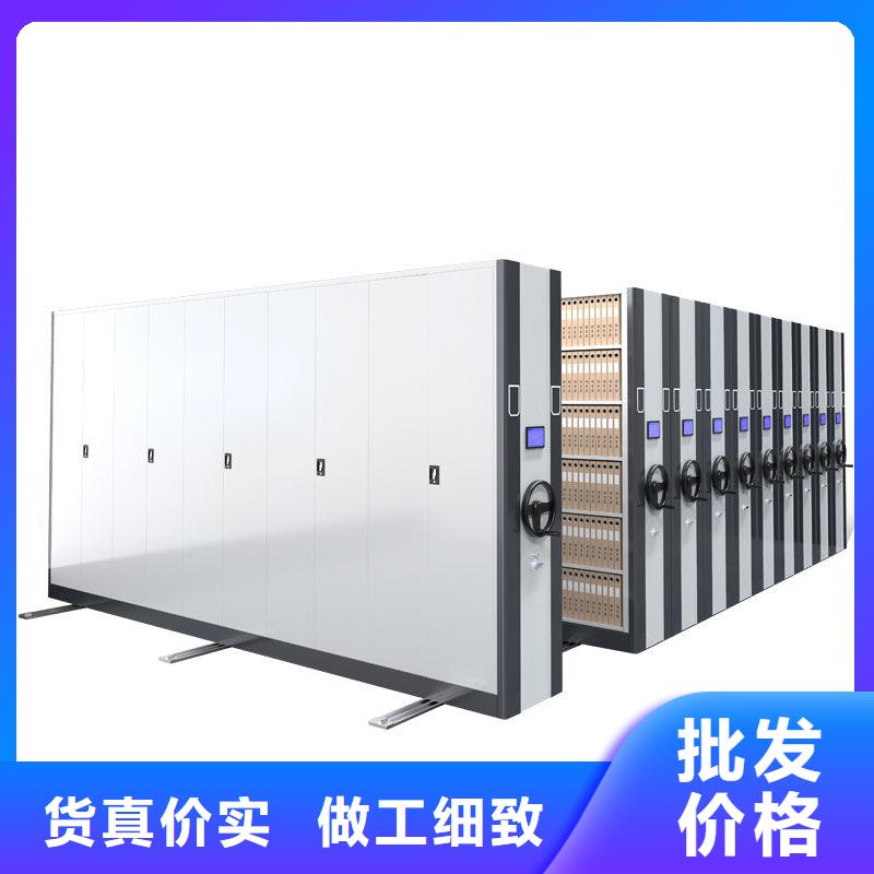 密集柜书籍存放架敢与同行比质量