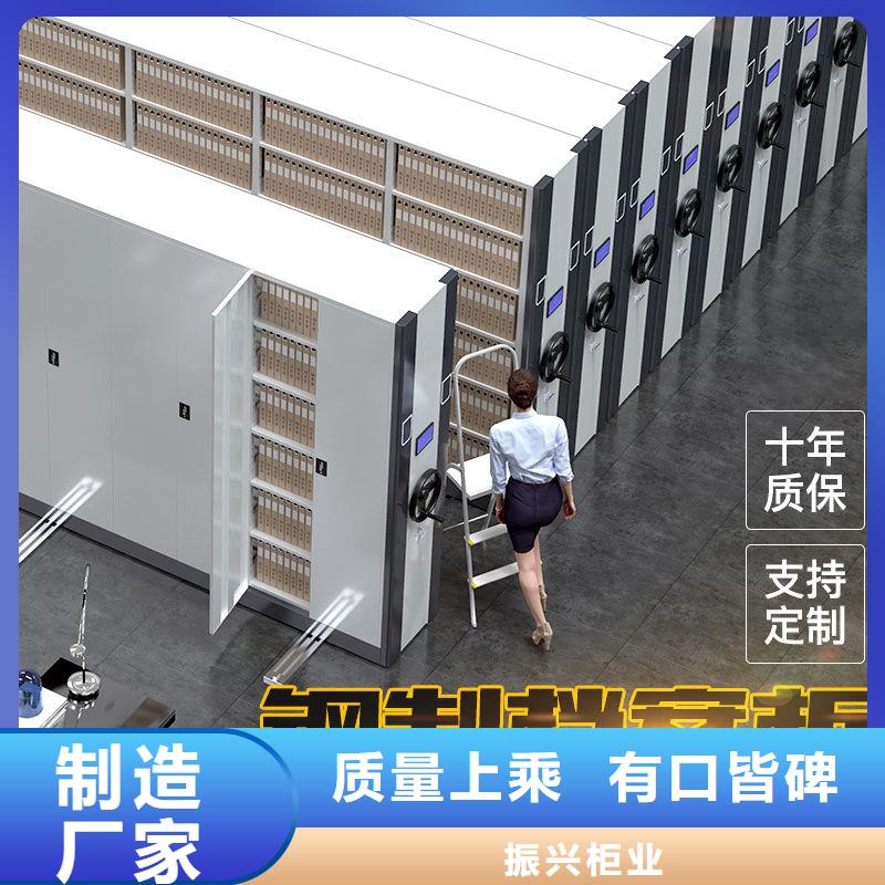 密集柜【全自动文件柜】品质优良