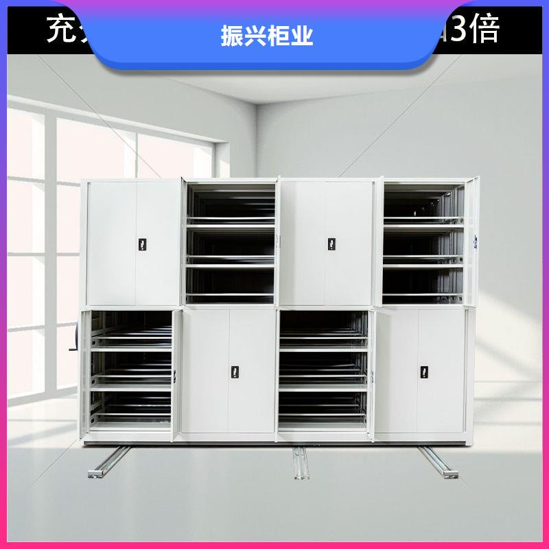 密集柜移动文件柜专心专注专业