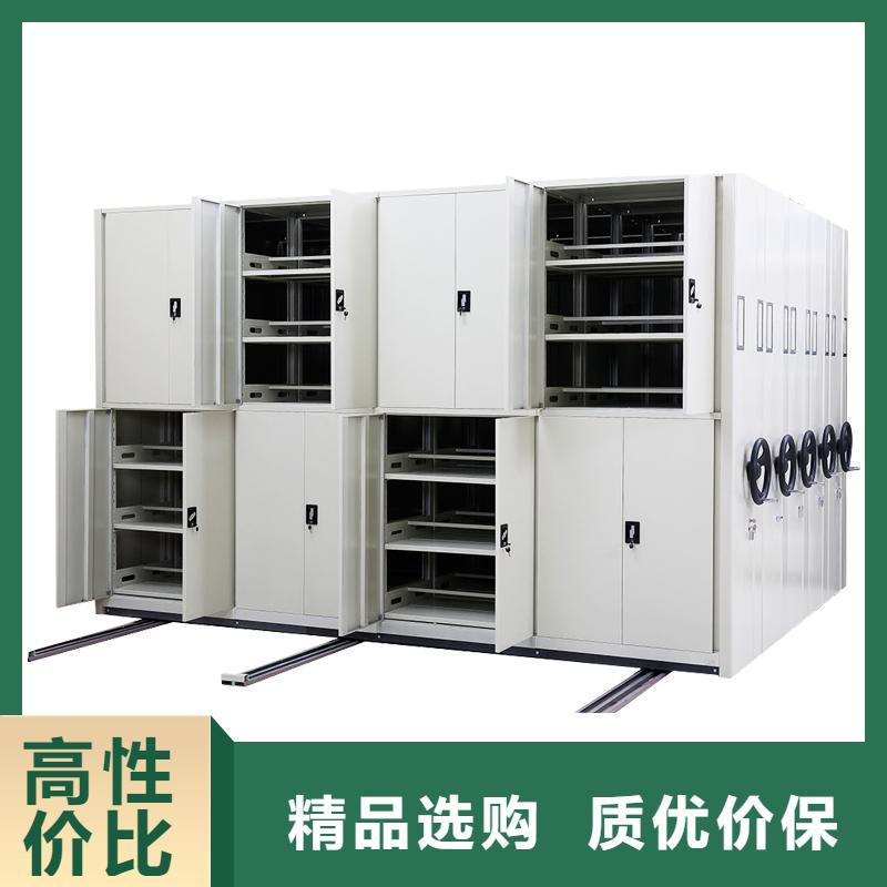 密集柜_智能密集架密集柜厂家实力大