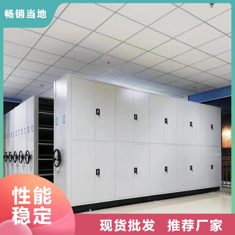 襄樊图书馆智能密集书架(今日/访问)原装