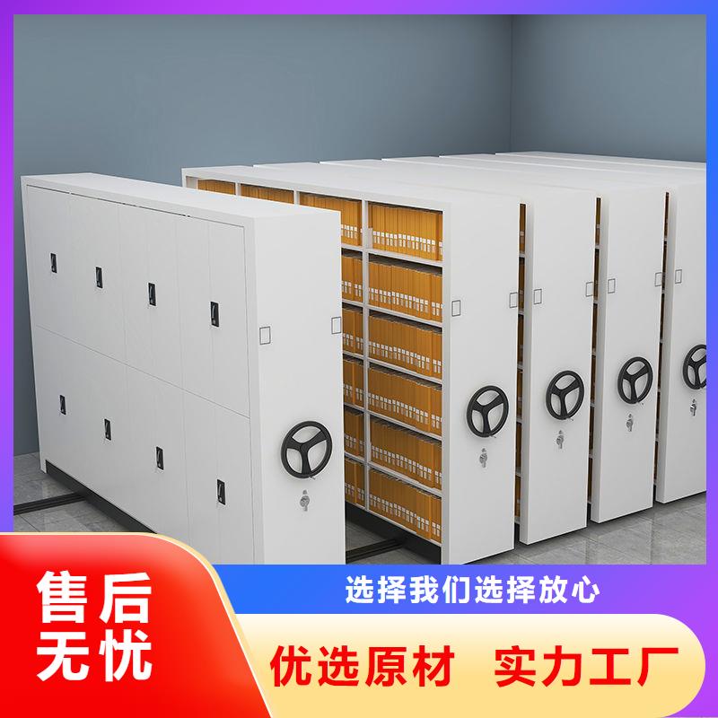 密集柜智能物证柜物流配货上门
