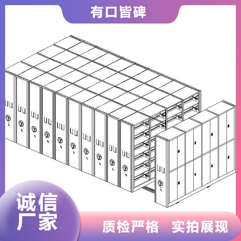 解读河津档案玻片密集柜承重规范