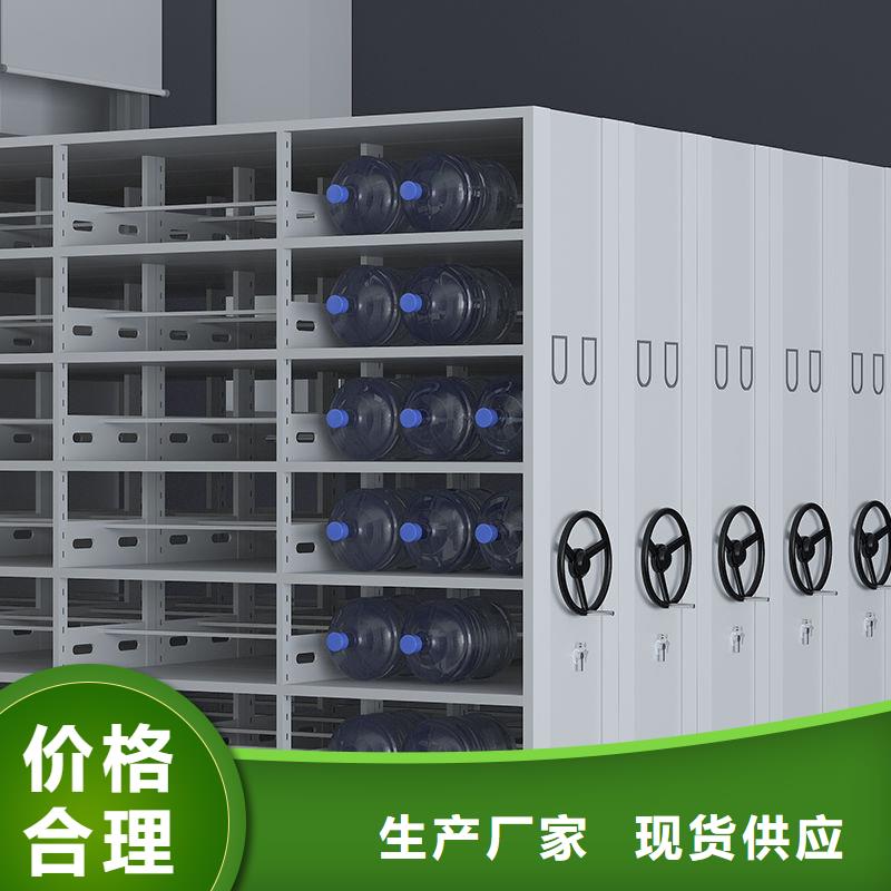 密集柜,移动密集柜密集架每一处都是匠心制作