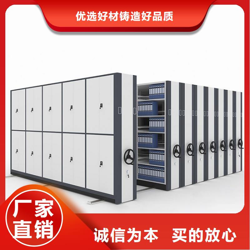 襄樊图书馆智能密集书架(今日/访问)原装