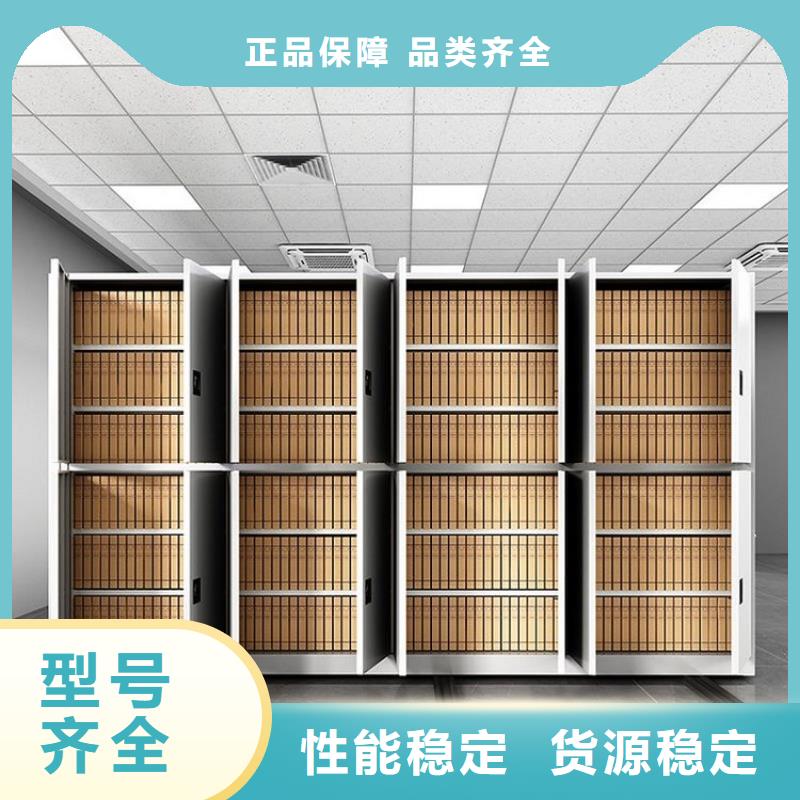 密集柜手摇密集柜密集架型号齐全