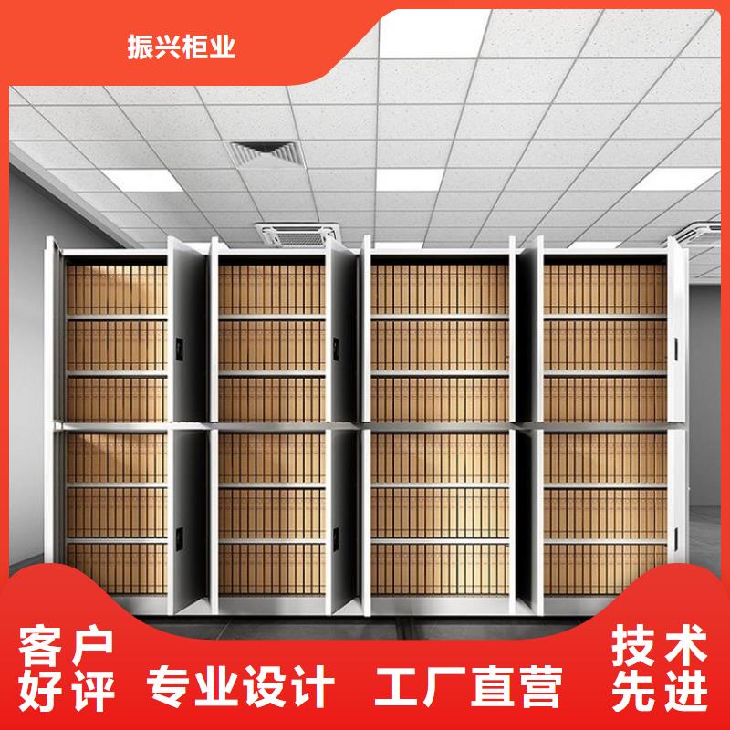 密集柜【全自动文件柜】品质优良