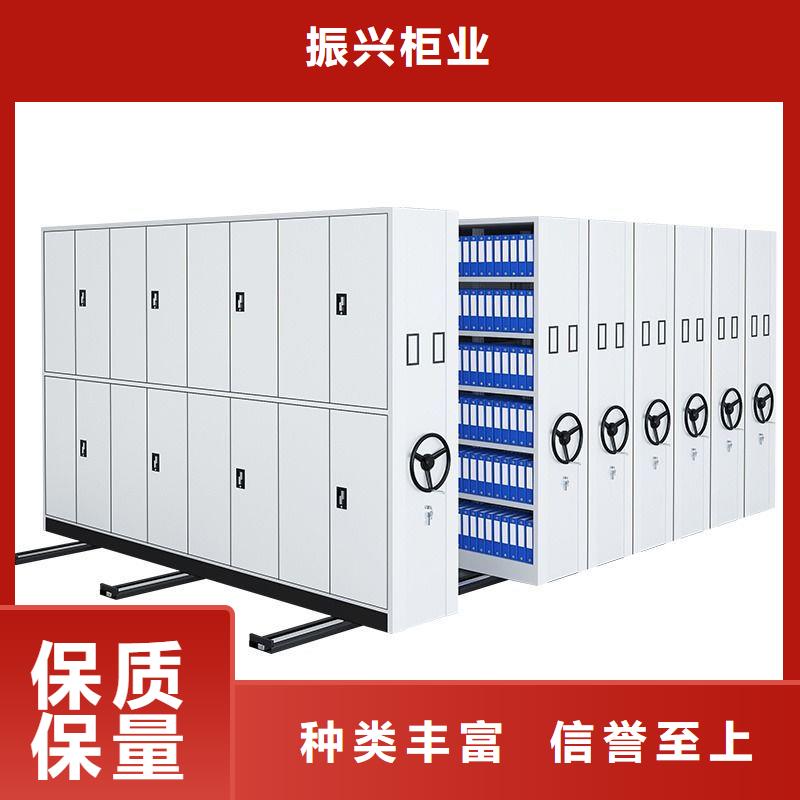 密集柜移动档案密集架快速发货
