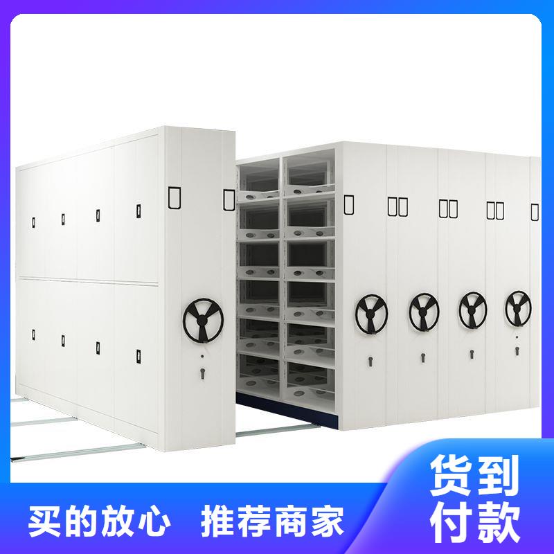 密集柜-智能物证柜多年厂家可靠