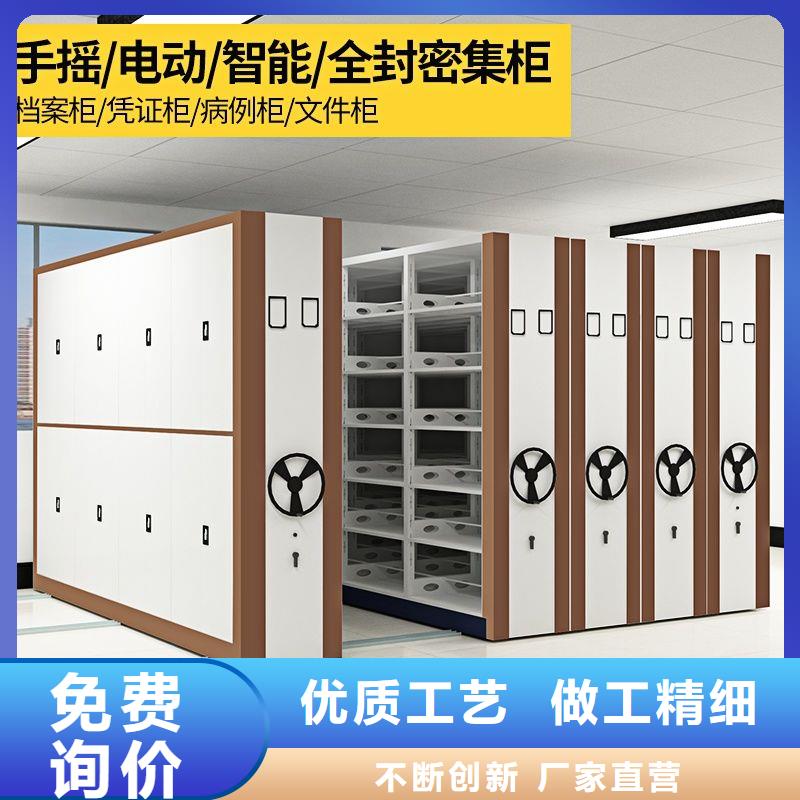 密集柜智能密集柜现货采购