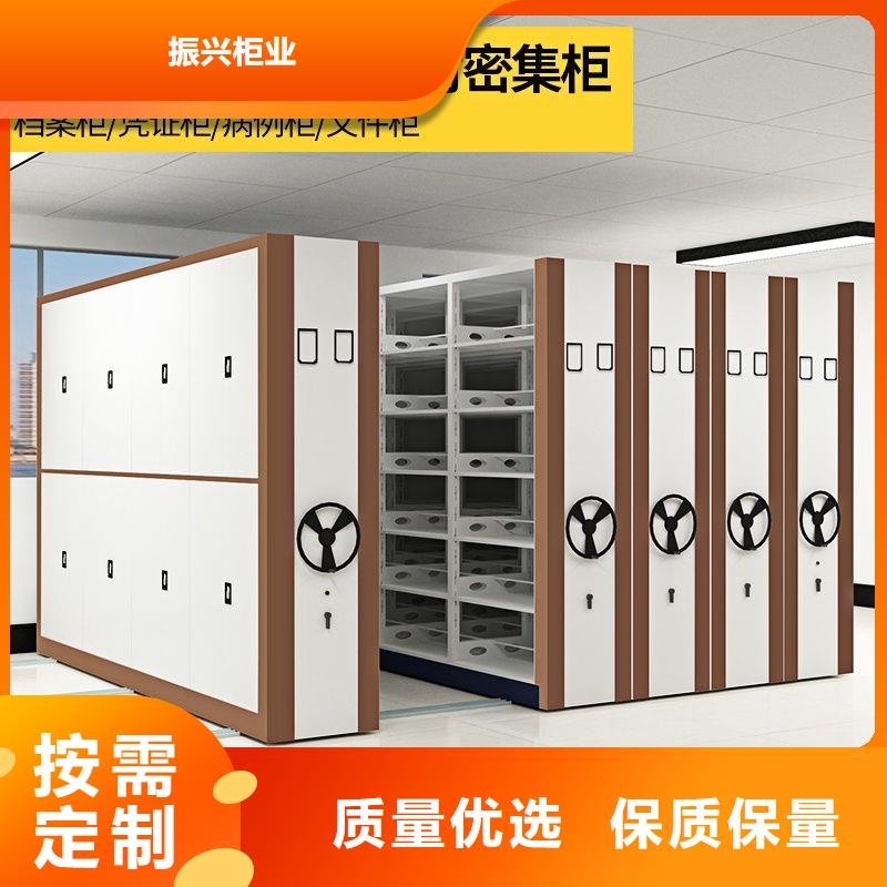 密集柜【全自动文件柜】品质优良
