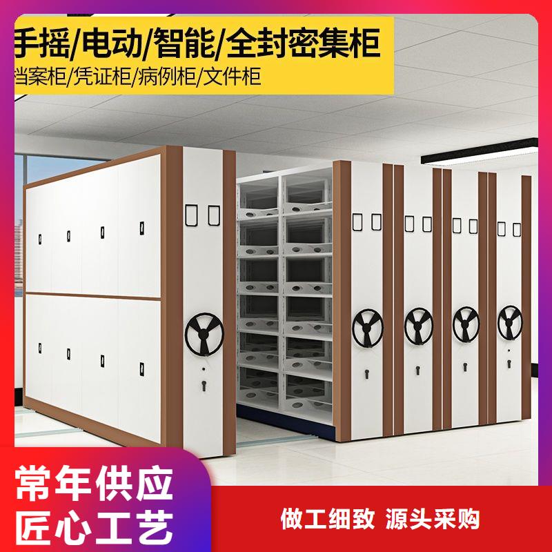 密集柜移动档案密集架快速发货