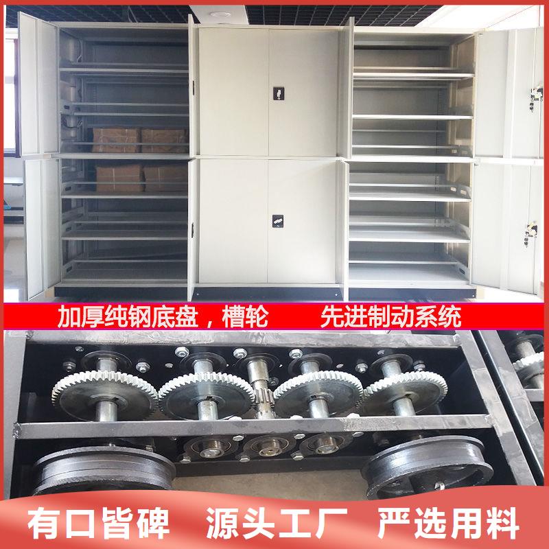 密集柜-智能物证柜多年厂家可靠