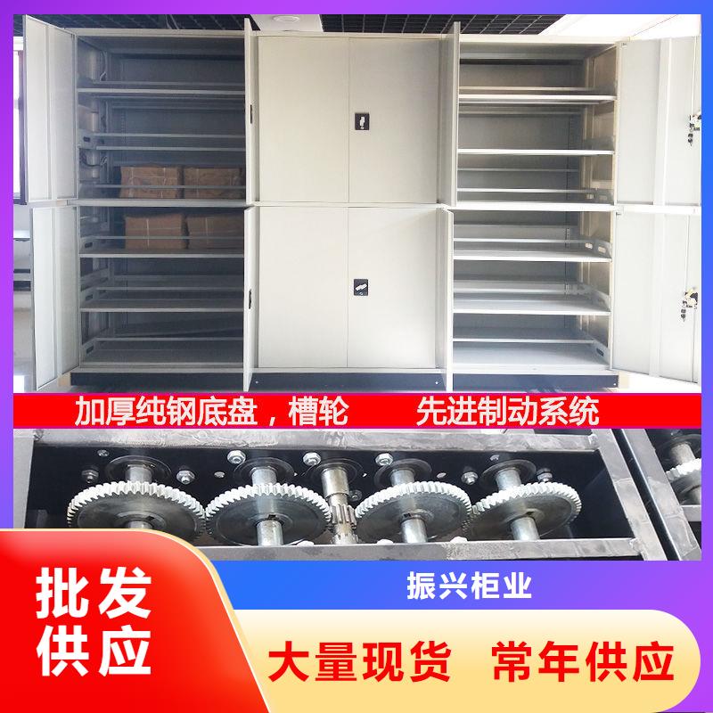密集柜【手摇文件密集柜】价格低