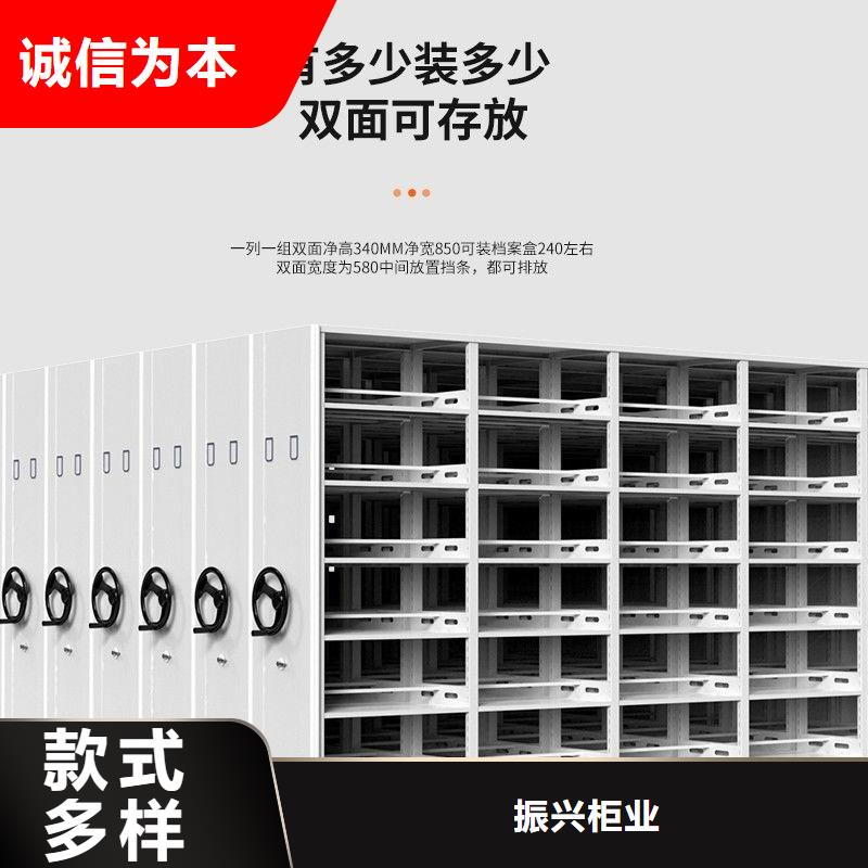 密集柜 移动文件柜一站式供应厂家
