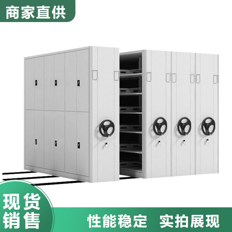 密集柜智能物证柜物流配货上门