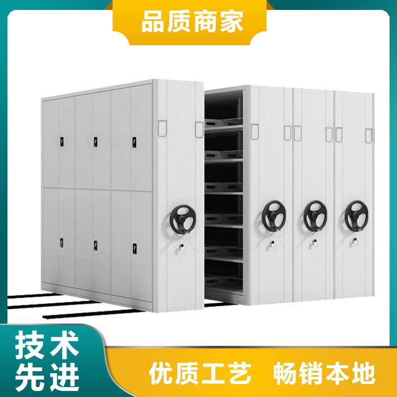 密集柜移动档案密集架快速发货