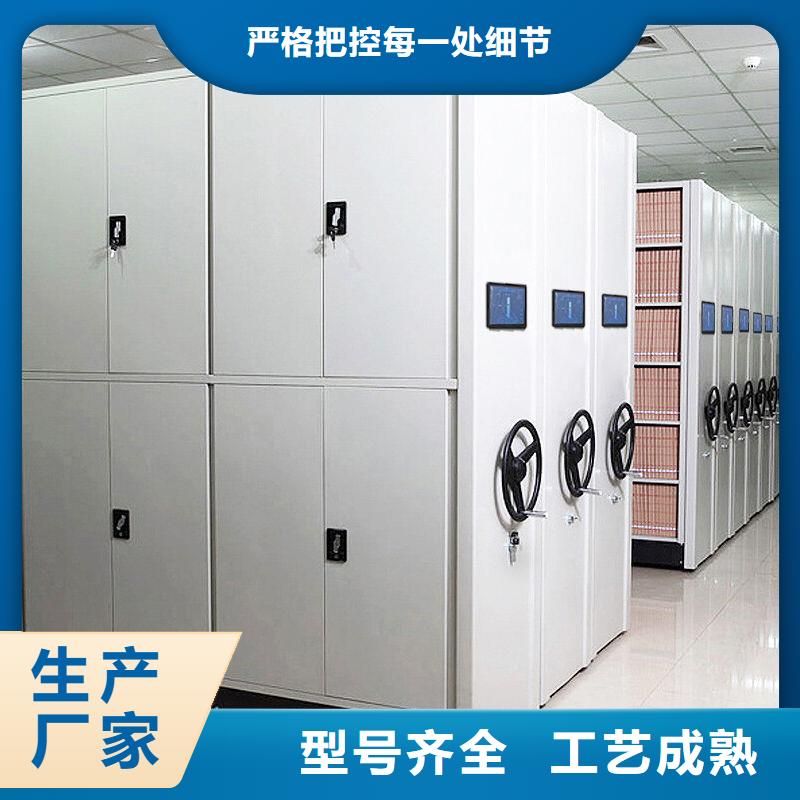 密集柜【手摇文件密集柜】价格低