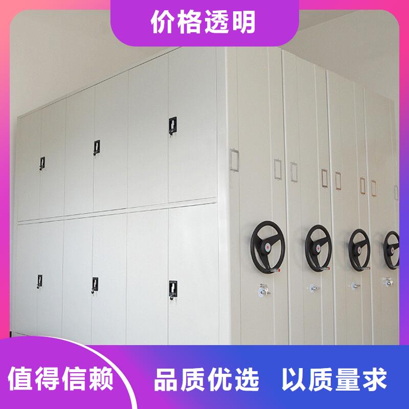 密集柜智能密集柜现货采购