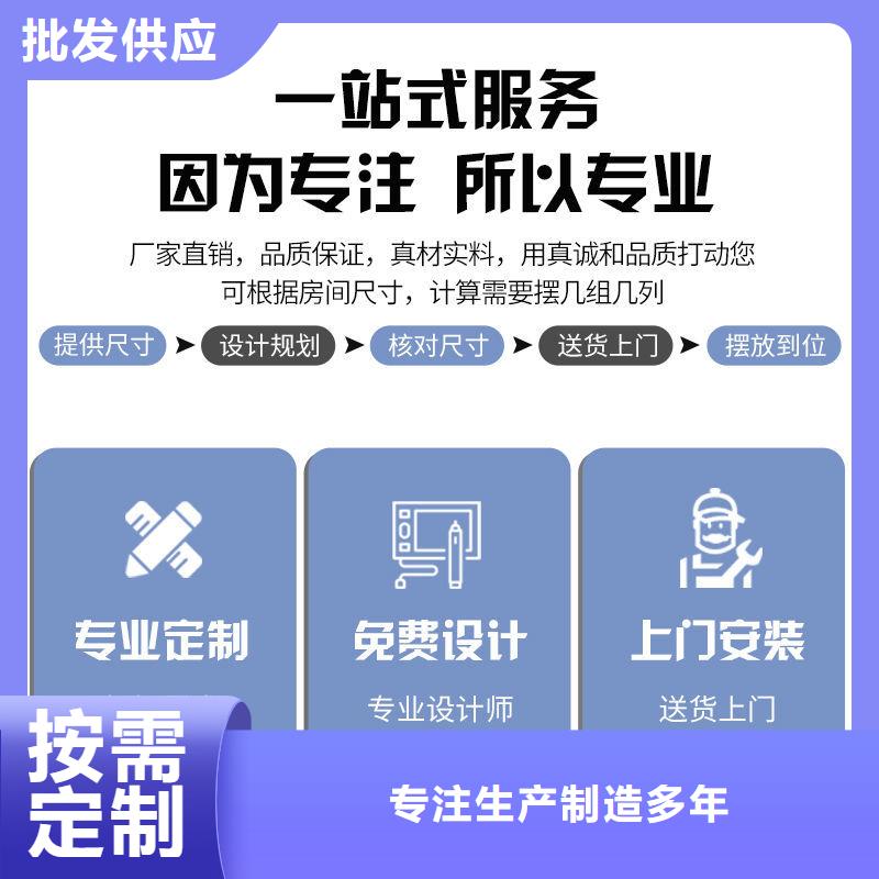 密集柜智能密集柜现货采购