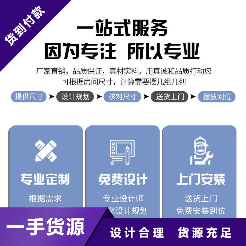密集柜移动档案密集架快速发货