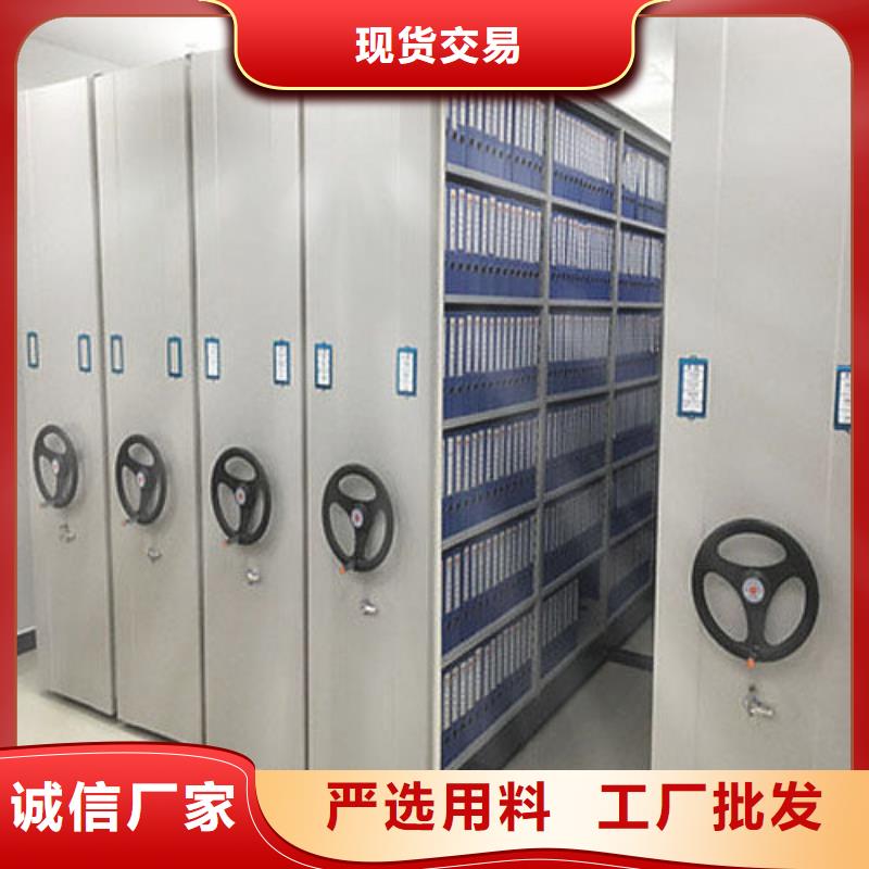 密集柜智能物证柜物流配货上门
